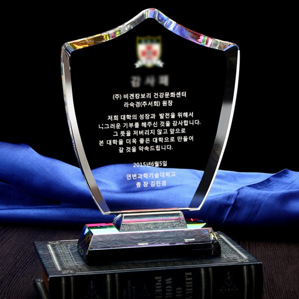 Kỷ niệm chương pha lê - PL0001