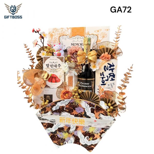 Giỏ Quà Tết Đẹp Sang Trọng 2025 GA72 – Gift Boss