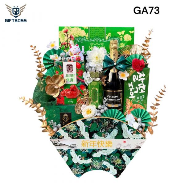 Giỏ Quà Tết Đẹp Sang Trọng 2025 GA73 – Gift Boss