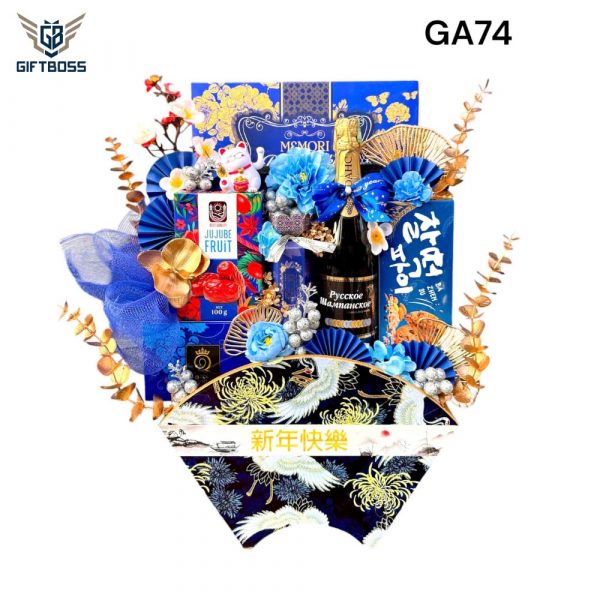 Giỏ Quà Tết Đẹp Sang Trọng 2025 GA74 – Gift Boss