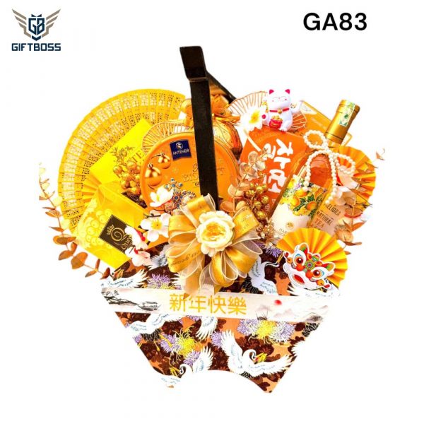 Giỏ Quà Tết Đẹp Sang Trọng 2025 GA83 – Gift Boss