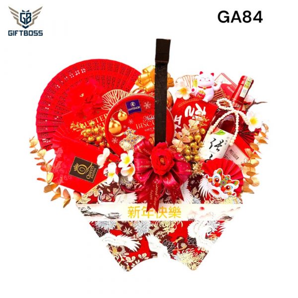 Giỏ Quà Tết Đẹp Sang Trọng 2025 GA84 – Gift Boss