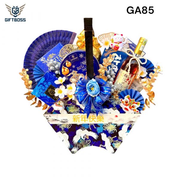 Giỏ Quà Tết Đẹp Sang Trọng 2025 GA85 – Gift Boss